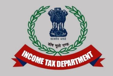 Assistant Director Vacancy At IncomeTax Department